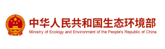 江蘇省化工產(chǎn)業(yè)結(jié)構(gòu)調(diào)整限制、淘汰和禁止目錄 （2020年本）